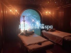 -避尘 Bsense·SPA(新会展总店)