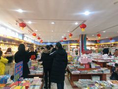 -新华书店(华城路店)