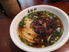 -易裕和·长沙米粉(友谊路店)