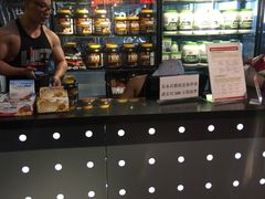 -Mutant Nation魔兽健身中心(淮海东路店)