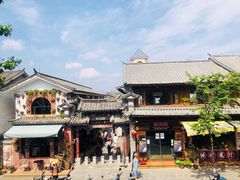 -大理古城