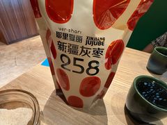 -耶里夏丽·新疆菜·28年喀什老馆(田林东路店)