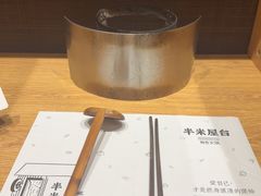 -独食火锅·半米屋台(望平街店)