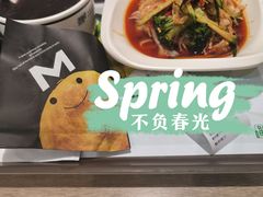 -魏家凉皮(西安秋林宏业商厦店)
