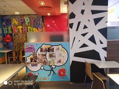 -麦当劳(龙之梦购物中心店)