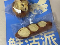 -小飞象面包公社(珠江路金鹰店)