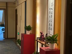 -鼎族怡华·指压·油压·经络(西单昌盛大厦店)