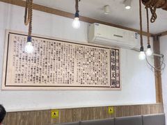 -韩邦朝天锅