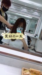 -镁连社·美联社
