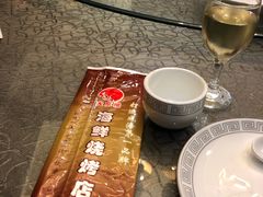 -大京园海鲜烧烤(东城路店)