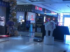 -恒大国际建材家居博览中心(德胜东路店)