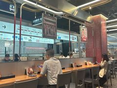 -敏华冰厅(平安金融中心店)