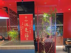 -乡村牛仔(奥林花园店)
