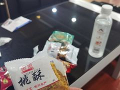 -黄山屯溪国际机场