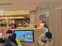 -和幸(春熙路群光广场店)