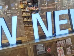 -九木杂物社(恒隆广场店)