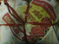 -芦庄子桂顺斋(狮子林大街店)