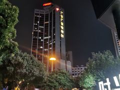 -广州保利时光里(建设大马路店)
