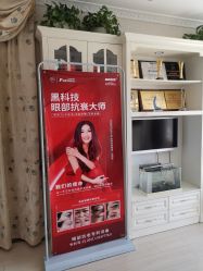 -香薇妮丝女子减肥院