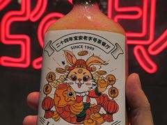 -柠檬树茶餐厅(海雅缤纷城店)