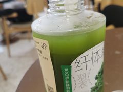 -天津万象城