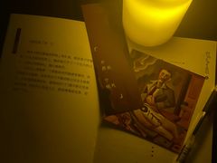 -剧狐剧本杀(徐汇1号店)