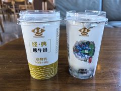 -华农酸奶文化馆