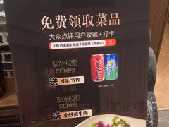 -天禧(西溪店)