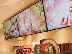 -DQ·蛋糕·冰淇淋(三亚青春颂店)