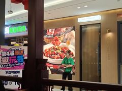-丽达购物中心(崂山店)