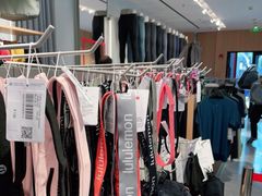 -lululemon(新天地店)
