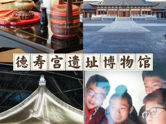-中国湿地博物馆