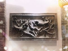 -古渡驛(丽彩·潮流港店)