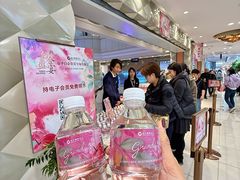 -远大购物中心(南岗店)