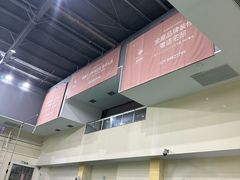 -真爱健身运动俱乐部(万科金域曲江店)