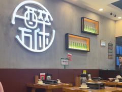 -探唐烧烤(棠东店)