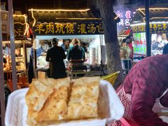 -西司夜市
