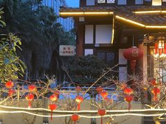 -高坎一品甲鱼庄(两河店)