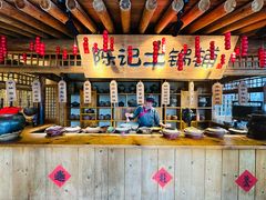 -百花人家(门城水岸店)