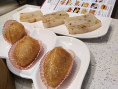-又一间茶点轩(百汇广场店)