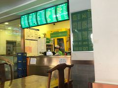 -老回回饺子馆(海洋馆店)