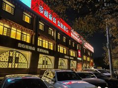 -西贝(六里桥旗舰店)