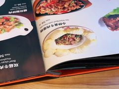 -品回味清真西北楼(宁波首店)