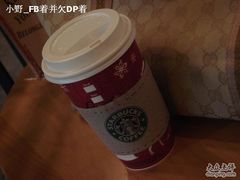 DSC00068-星巴克(红房子店)