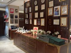 -北京厨房(SKP店)