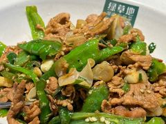 -绿草地·湘菜(7mall店)