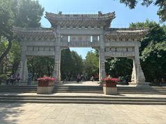 -千佛山风景名胜区