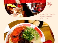 -豚王拉面(锦荣商业大厦店)