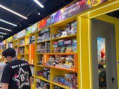 -猎人桌游吧(合生汇店)