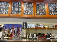 -HUG COFFEE(鼓楼店)